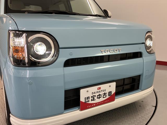 ミラトコットX SAIIIプッシュスタート アイドリングストップ コーナーセンサー LEDヘッドライト 純正ナビ CD DVD USB Bluetooth フルセグTV バックカメラ 電動格納ミラー 運転席・助手席エアバック(愛媛県)の中古車