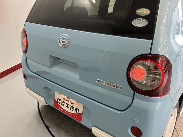 ミラトコットX SAIIIプッシュスタート アイドリングストップ コーナーセンサー LEDヘッドライト 純正ナビ CD DVD USB Bluetooth フルセグTV バックカメラ 電動格納ミラー 運転席・助手席エアバック(愛媛県)の中古車