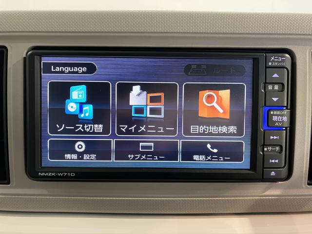 ミラトコットX SAIIIプッシュスタート アイドリングストップ コーナーセンサー LEDヘッドライト 純正ナビ CD DVD USB Bluetooth フルセグTV バックカメラ 電動格納ミラー 運転席・助手席エアバック(愛媛県)の中古車