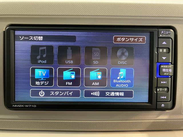ミラトコットX SAIIIプッシュスタート アイドリングストップ コーナーセンサー LEDヘッドライト 純正ナビ CD DVD USB Bluetooth フルセグTV バックカメラ 電動格納ミラー 運転席・助手席エアバック(愛媛県)の中古車