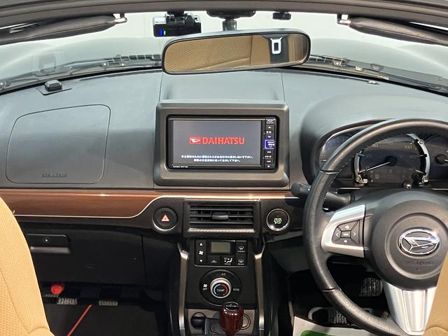 コペンセロオートライト　ＬＥＤヘッドライト　プッシュスタート　アイドリングストップ　運転席・助手席シートヒーター　純正ナビ　ＣＤ　ＤＶＤ　ＵＳＢ　Ｂｌｕｅｔｏｏｔｈ　フルセグＴＶ　ドライブレコーダー　２ＷＤ（愛媛県）の中古車