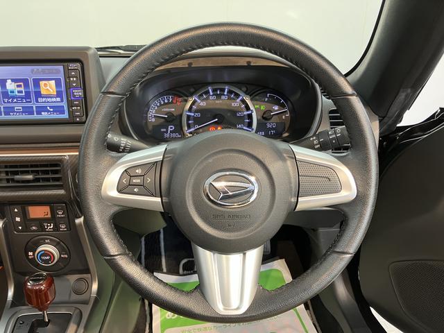 コペンセロオートライト　ＬＥＤヘッドライト　プッシュスタート　アイドリングストップ　運転席・助手席シートヒーター　純正ナビ　ＣＤ　ＤＶＤ　ＵＳＢ　Ｂｌｕｅｔｏｏｔｈ　フルセグＴＶ　ドライブレコーダー　２ＷＤ（愛媛県）の中古車