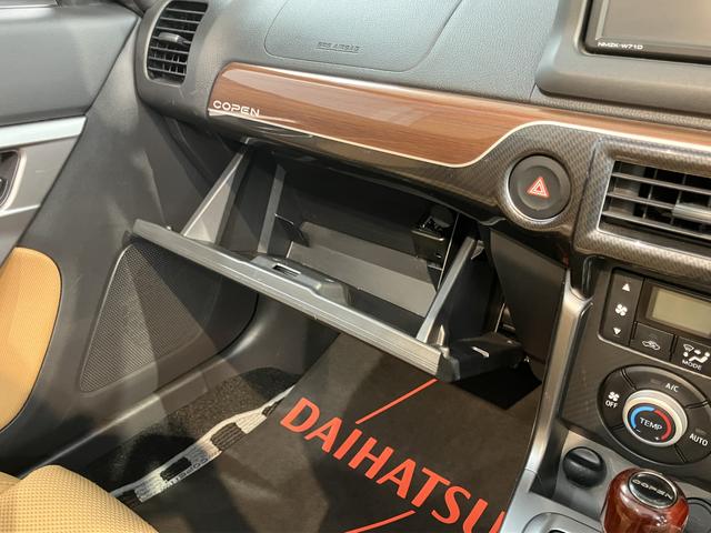 コペンセロオートライト　ＬＥＤヘッドライト　プッシュスタート　アイドリングストップ　運転席・助手席シートヒーター　純正ナビ　ＣＤ　ＤＶＤ　ＵＳＢ　Ｂｌｕｅｔｏｏｔｈ　フルセグＴＶ　ドライブレコーダー　２ＷＤ（愛媛県）の中古車