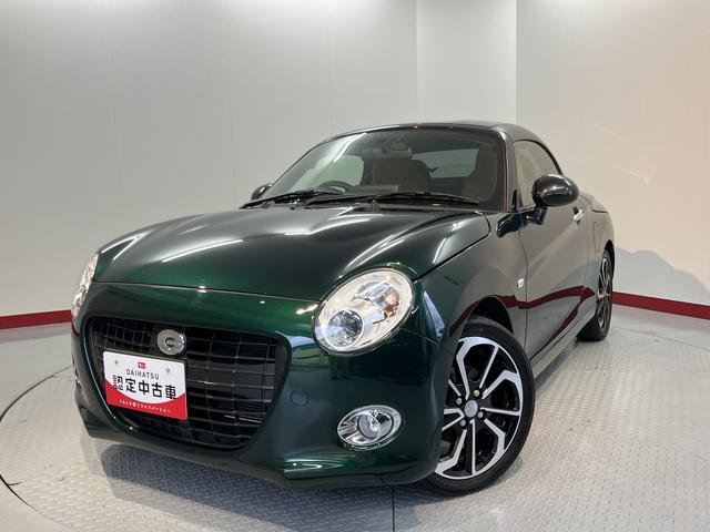 コペンセロオートライト　ＬＥＤヘッドライト　プッシュスタート　アイドリングストップ　運転席・助手席シートヒーター　純正ナビ　ＣＤ　ＤＶＤ　ＵＳＢ　Ｂｌｕｅｔｏｏｔｈ　フルセグＴＶ　ドライブレコーダー　２ＷＤ（愛媛県）の中古車