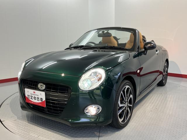 コペンセロオートライト　ＬＥＤヘッドライト　プッシュスタート　アイドリングストップ　運転席・助手席シートヒーター　純正ナビ　ＣＤ　ＤＶＤ　ＵＳＢ　Ｂｌｕｅｔｏｏｔｈ　フルセグＴＶ　ドライブレコーダー　２ＷＤ（愛媛県）の中古車