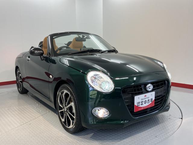 コペンセロオートライト　ＬＥＤヘッドライト　プッシュスタート　アイドリングストップ　運転席・助手席シートヒーター　純正ナビ　ＣＤ　ＤＶＤ　ＵＳＢ　Ｂｌｕｅｔｏｏｔｈ　フルセグＴＶ　ドライブレコーダー　２ＷＤ（愛媛県）の中古車