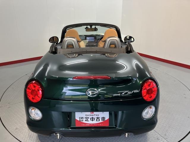 コペンセロオートライト　ＬＥＤヘッドライト　プッシュスタート　アイドリングストップ　運転席・助手席シートヒーター　純正ナビ　ＣＤ　ＤＶＤ　ＵＳＢ　Ｂｌｕｅｔｏｏｔｈ　フルセグＴＶ　ドライブレコーダー　２ＷＤ（愛媛県）の中古車