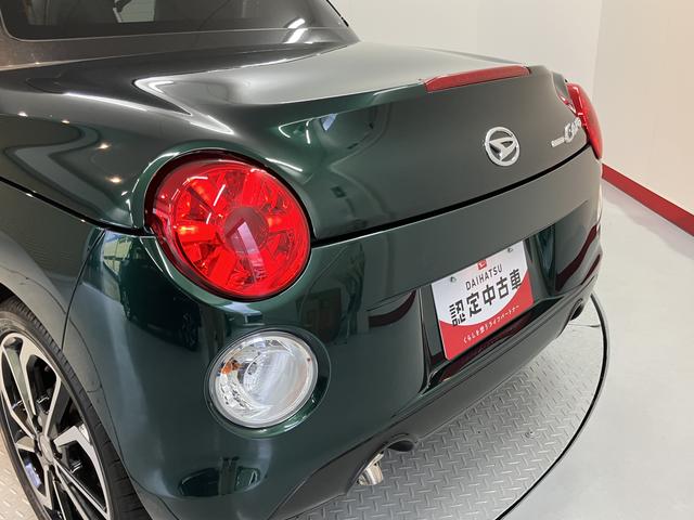 コペンセロオートライト　ＬＥＤヘッドライト　プッシュスタート　アイドリングストップ　運転席・助手席シートヒーター　純正ナビ　ＣＤ　ＤＶＤ　ＵＳＢ　Ｂｌｕｅｔｏｏｔｈ　フルセグＴＶ　ドライブレコーダー　２ＷＤ（愛媛県）の中古車