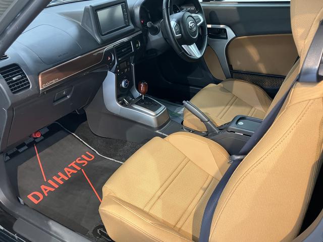 コペンセロオートライト　ＬＥＤヘッドライト　プッシュスタート　アイドリングストップ　運転席・助手席シートヒーター　純正ナビ　ＣＤ　ＤＶＤ　ＵＳＢ　Ｂｌｕｅｔｏｏｔｈ　フルセグＴＶ　ドライブレコーダー　２ＷＤ（愛媛県）の中古車