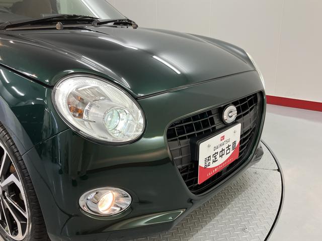 コペンセロオートライト　ＬＥＤヘッドライト　プッシュスタート　アイドリングストップ　運転席・助手席シートヒーター　純正ナビ　ＣＤ　ＤＶＤ　ＵＳＢ　Ｂｌｕｅｔｏｏｔｈ　フルセグＴＶ　ドライブレコーダー　２ＷＤ（愛媛県）の中古車