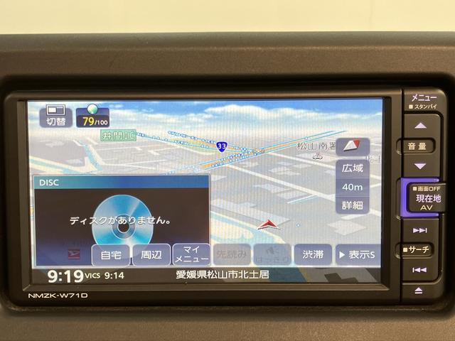 コペンセロオートライト　ＬＥＤヘッドライト　プッシュスタート　アイドリングストップ　運転席・助手席シートヒーター　純正ナビ　ＣＤ　ＤＶＤ　ＵＳＢ　Ｂｌｕｅｔｏｏｔｈ　フルセグＴＶ　ドライブレコーダー　２ＷＤ（愛媛県）の中古車