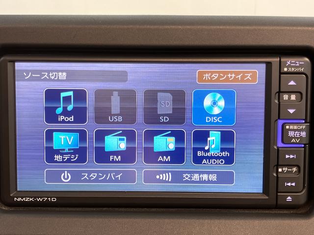 コペンセロオートライト　ＬＥＤヘッドライト　プッシュスタート　アイドリングストップ　運転席・助手席シートヒーター　純正ナビ　ＣＤ　ＤＶＤ　ＵＳＢ　Ｂｌｕｅｔｏｏｔｈ　フルセグＴＶ　ドライブレコーダー　２ＷＤ（愛媛県）の中古車