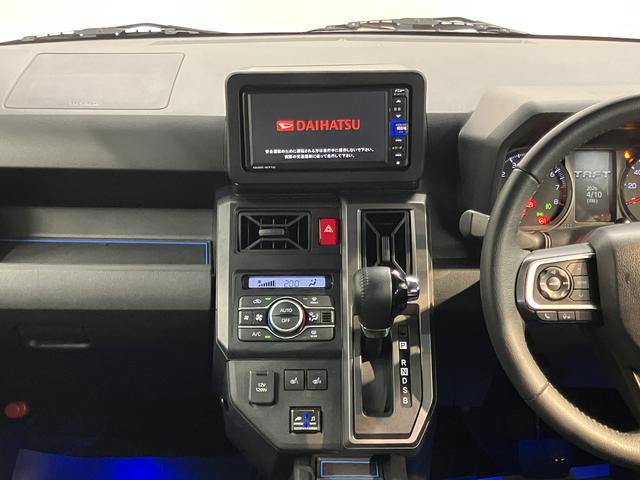 タフトＧターボ　クロムベンチャープッシュスタート　アイドリングストップ　コーナーセンサー　アダプティブクルーズコントロール　ＬＥＤヘッドライト　運転席・助手席シートヒーター　純正ナビ　ＣＤ　ＤＶＤ　ＵＳＢ　Ｂｌｕｅｔｏｏｔｈ　２ＷＤ（愛媛県）の中古車