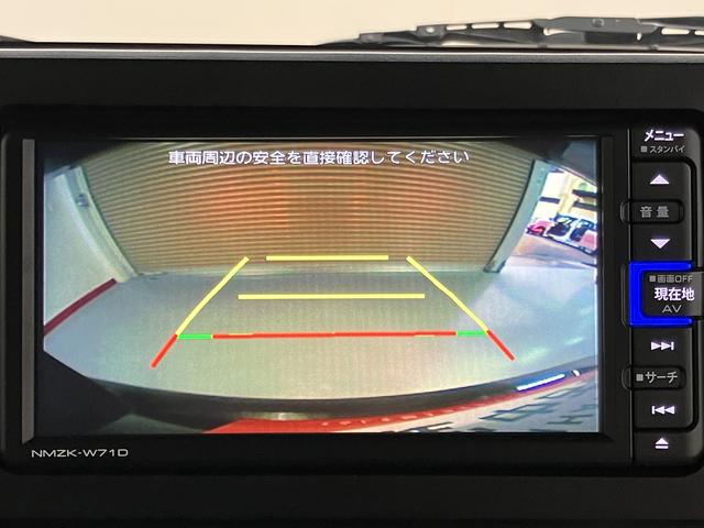 タフトＧターボ　クロムベンチャープッシュスタート　アイドリングストップ　コーナーセンサー　アダプティブクルーズコントロール　ＬＥＤヘッドライト　運転席・助手席シートヒーター　純正ナビ　ＣＤ　ＤＶＤ　ＵＳＢ　Ｂｌｕｅｔｏｏｔｈ　２ＷＤ（愛媛県）の中古車