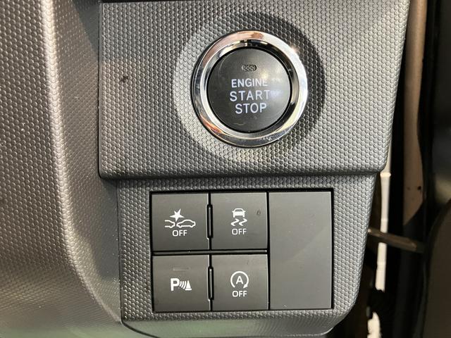 タフトＧターボ　クロムベンチャープッシュスタート　アイドリングストップ　コーナーセンサー　アダプティブクルーズコントロール　ＬＥＤヘッドライト　運転席・助手席シートヒーター　純正ナビ　ＣＤ　ＤＶＤ　ＵＳＢ　Ｂｌｕｅｔｏｏｔｈ　２ＷＤ（愛媛県）の中古車