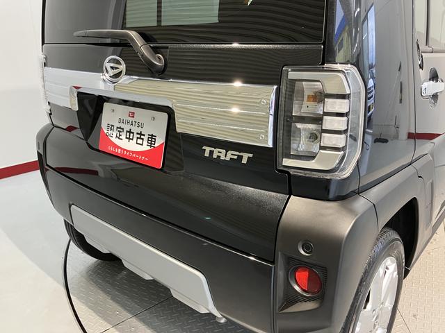 タフトＧターボ　クロムベンチャープッシュスタート　アイドリングストップ　コーナーセンサー　アダプティブクルーズコントロール　ＬＥＤヘッドライト　運転席・助手席シートヒーター　純正ナビ　ＣＤ　ＤＶＤ　ＵＳＢ　Ｂｌｕｅｔｏｏｔｈ　２ＷＤ（愛媛県）の中古車