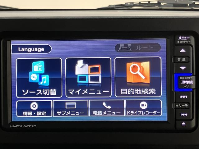 タフトＧターボ　クロムベンチャープッシュスタート　アイドリングストップ　コーナーセンサー　アダプティブクルーズコントロール　ＬＥＤヘッドライト　運転席・助手席シートヒーター　純正ナビ　ＣＤ　ＤＶＤ　ＵＳＢ　Ｂｌｕｅｔｏｏｔｈ　２ＷＤ（愛媛県）の中古車