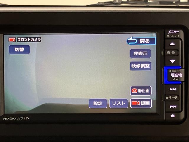 タフトＧターボ　クロムベンチャープッシュスタート　アイドリングストップ　コーナーセンサー　アダプティブクルーズコントロール　ＬＥＤヘッドライト　運転席・助手席シートヒーター　純正ナビ　ＣＤ　ＤＶＤ　ＵＳＢ　Ｂｌｕｅｔｏｏｔｈ　２ＷＤ（愛媛県）の中古車