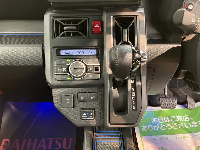 タフトＧターボ　クロムベンチャープッシュスタート　アイドリングストップ　コーナーセンサー　アダプティブクルーズコントロール　ＬＥＤヘッドライト　運転席・助手席シートヒーター　純正ナビ　ＣＤ　ＤＶＤ　ＵＳＢ　Ｂｌｕｅｔｏｏｔｈ　２ＷＤ（愛媛県）の中古車