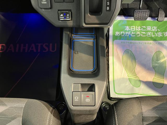 タフトＧターボ　クロムベンチャープッシュスタート　アイドリングストップ　コーナーセンサー　アダプティブクルーズコントロール　ＬＥＤヘッドライト　運転席・助手席シートヒーター　純正ナビ　ＣＤ　ＤＶＤ　ＵＳＢ　Ｂｌｕｅｔｏｏｔｈ　２ＷＤ（愛媛県）の中古車