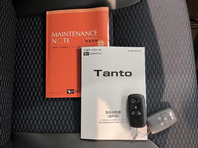 タントカスタムＸオートライト　ＬＥＤヘッドライト　プッシュスタート　アイドリングストップ　両側電動スライドドア　コーナーセンサー　ベンチシート　オートブレーキホールド　電動パーキングブレーキ　オートブレーキホールド（愛媛県）の中古車