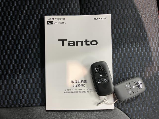タントカスタムＸオートライト　ＬＥＤヘッドライト　プッシュスタート　アイドリングストップ　両側電動スライドドア　コーナーセンサー　ベンチシート　オートブレーキホールド　電動パーキングブレーキ　オートブレーキホールド（愛媛県）の中古車