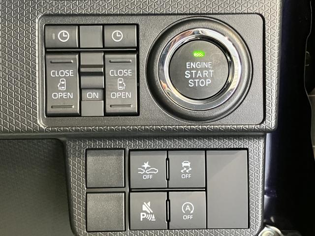 タントカスタムＸリミテッド２ＷＤ　電動パーキングブレーキ　オートブレーキホールド　運転席・助手席シートヒーター　ベンチシート　プッシュスタート　アイドリングストップ　コーナーセンサー　両側電動スライドドア　ＬＥＤヘッドライト（愛媛県）の中古車