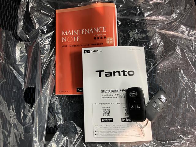 タントカスタムＸリミテッド２ＷＤ　電動パーキングブレーキ　オートブレーキホールド　運転席・助手席シートヒーター　ベンチシート　プッシュスタート　アイドリングストップ　コーナーセンサー　両側電動スライドドア　ＬＥＤヘッドライト（愛媛県）の中古車