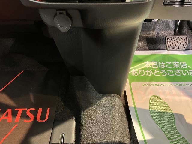 タントカスタムＸリミテッド２ＷＤ　電動パーキングブレーキ　オートブレーキホールド　運転席・助手席シートヒーター　ベンチシート　プッシュスタート　アイドリングストップ　コーナーセンサー　両側電動スライドドア　ＬＥＤヘッドライト（愛媛県）の中古車