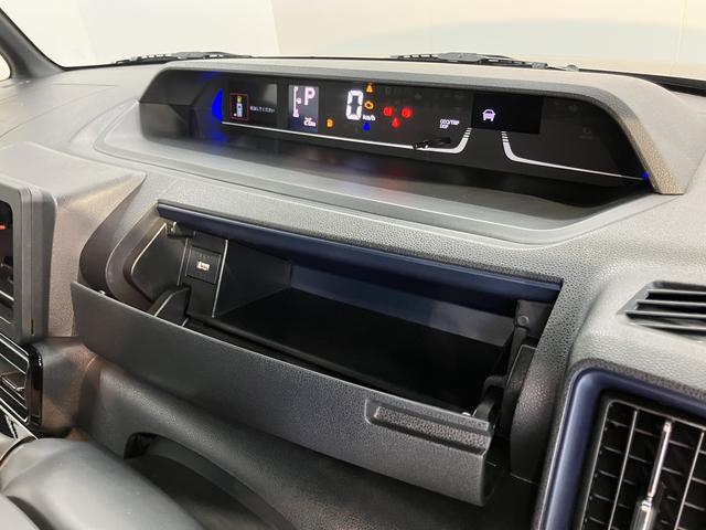 タントカスタムＸリミテッド２ＷＤ　電動パーキングブレーキ　オートブレーキホールド　運転席・助手席シートヒーター　ベンチシート　プッシュスタート　アイドリングストップ　コーナーセンサー　両側電動スライドドア　ＬＥＤヘッドライト（愛媛県）の中古車