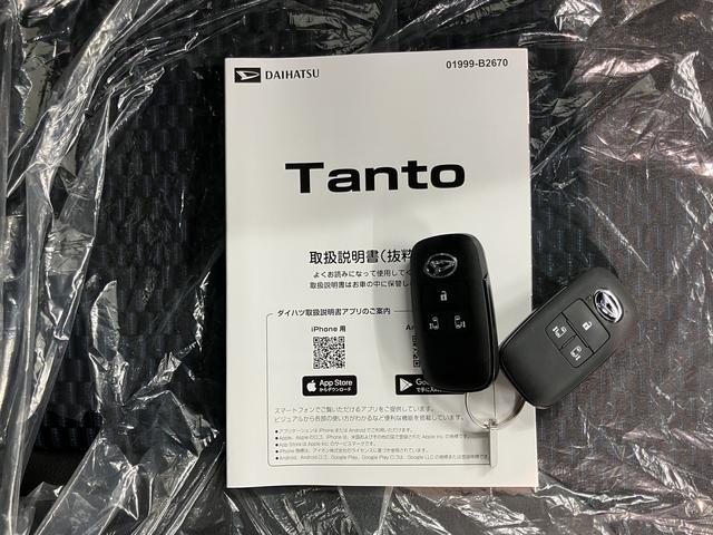 タントカスタムＸリミテッド２ＷＤ　電動パーキングブレーキ　オートブレーキホールド　運転席・助手席シートヒーター　ベンチシート　プッシュスタート　アイドリングストップ　コーナーセンサー　両側電動スライドドア　ＬＥＤヘッドライト（愛媛県）の中古車