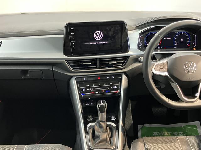 VW T−ロックTSI アクティブオートライト LEDヘッドライト 電動パーキングブレーキ オートブレーキホールド プッシュスタート アダプティブクルーズコントロール アイドリングストップ コーナーセンサー パークアシスト 純正ナビ(愛媛県)の中古車