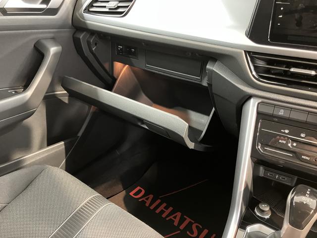 VW T−ロックTSI アクティブオートライト LEDヘッドライト 電動パーキングブレーキ オートブレーキホールド プッシュスタート アダプティブクルーズコントロール アイドリングストップ コーナーセンサー パークアシスト 純正ナビ(愛媛県)の中古車