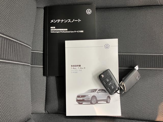 VW T−ロックTSI アクティブオートライト LEDヘッドライト 電動パーキングブレーキ オートブレーキホールド プッシュスタート アダプティブクルーズコントロール アイドリングストップ コーナーセンサー パークアシスト 純正ナビ(愛媛県)の中古車