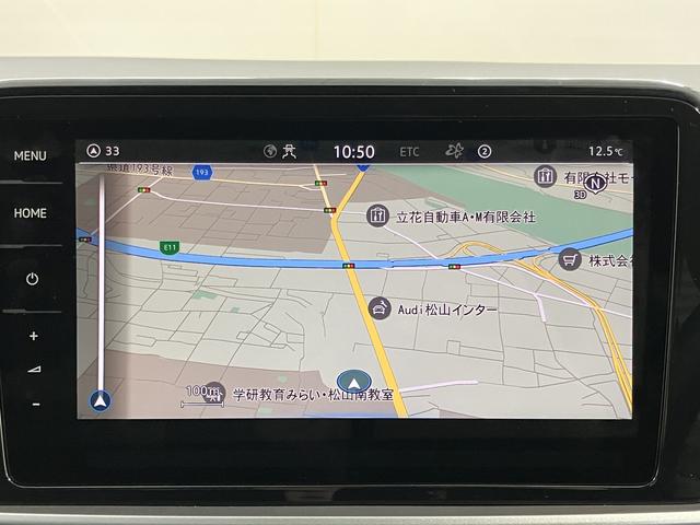 VW T−ロックTSI アクティブオートライト LEDヘッドライト 電動パーキングブレーキ オートブレーキホールド プッシュスタート アダプティブクルーズコントロール アイドリングストップ コーナーセンサー パークアシスト 純正ナビ(愛媛県)の中古車