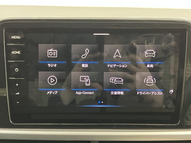 VW T−ロックTSI アクティブオートライト LEDヘッドライト 電動パーキングブレーキ オートブレーキホールド プッシュスタート アダプティブクルーズコントロール アイドリングストップ コーナーセンサー パークアシスト 純正ナビ(愛媛県)の中古車
