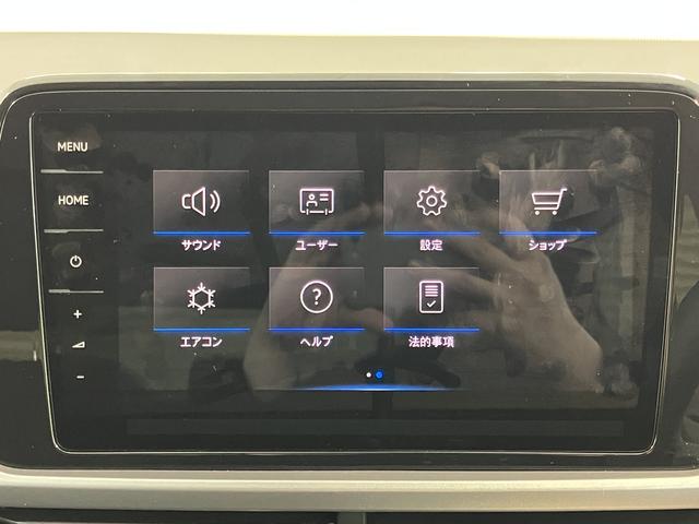 VW T−ロックTSI アクティブオートライト LEDヘッドライト 電動パーキングブレーキ オートブレーキホールド プッシュスタート アダプティブクルーズコントロール アイドリングストップ コーナーセンサー パークアシスト 純正ナビ(愛媛県)の中古車