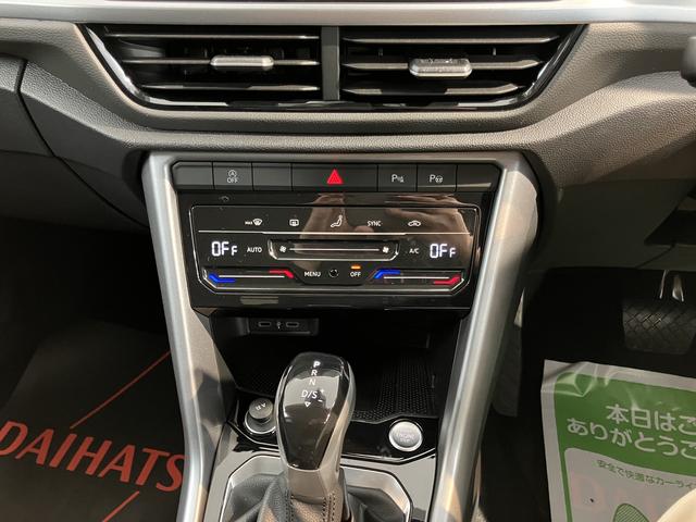 VW T−ロックTSI アクティブオートライト LEDヘッドライト 電動パーキングブレーキ オートブレーキホールド プッシュスタート アダプティブクルーズコントロール アイドリングストップ コーナーセンサー パークアシスト 純正ナビ(愛媛県)の中古車