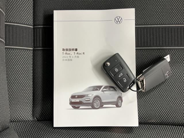 VW T−ロックTSI アクティブオートライト LEDヘッドライト 電動パーキングブレーキ オートブレーキホールド プッシュスタート アダプティブクルーズコントロール アイドリングストップ コーナーセンサー パークアシスト 純正ナビ(愛媛県)の中古車