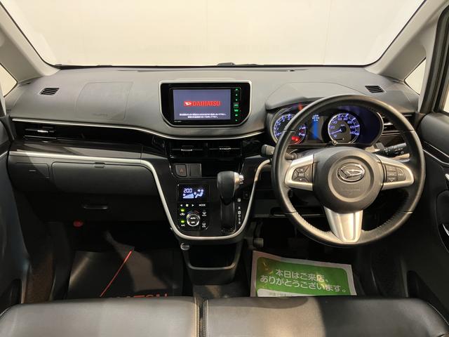 ムーヴカスタム　ＲＳ　ハイパーＳＡIIIＣＤ　ＤＶＤ　パノラマモニター　ＵＳＢ　Ｂｌｕｅｔｏｏｔｈ　プッシュスタート　アイドリングストップ　オートライト　ＬＥＤヘッドライト　運転席シートヒーター　ベンチシート　電動格納ドアミラー　キーフリー（愛媛県）の中古車