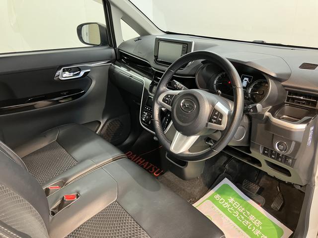 ムーヴカスタム　ＲＳ　ハイパーＳＡIIIＣＤ　ＤＶＤ　パノラマモニター　ＵＳＢ　Ｂｌｕｅｔｏｏｔｈ　プッシュスタート　アイドリングストップ　オートライト　ＬＥＤヘッドライト　運転席シートヒーター　ベンチシート　電動格納ドアミラー　キーフリー（愛媛県）の中古車