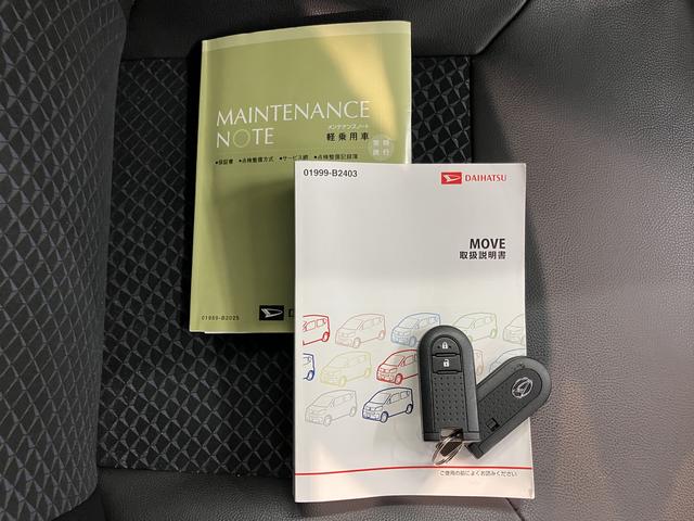 ムーヴカスタム　ＲＳ　ハイパーＳＡIIIＣＤ　ＤＶＤ　パノラマモニター　ＵＳＢ　Ｂｌｕｅｔｏｏｔｈ　プッシュスタート　アイドリングストップ　オートライト　ＬＥＤヘッドライト　運転席シートヒーター　ベンチシート　電動格納ドアミラー　キーフリー（愛媛県）の中古車