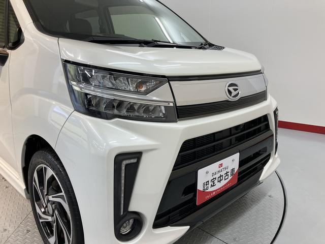 ムーヴカスタム　ＲＳ　ハイパーＳＡIIIＣＤ　ＤＶＤ　パノラマモニター　ＵＳＢ　Ｂｌｕｅｔｏｏｔｈ　プッシュスタート　アイドリングストップ　オートライト　ＬＥＤヘッドライト　運転席シートヒーター　ベンチシート　電動格納ドアミラー　キーフリー（愛媛県）の中古車