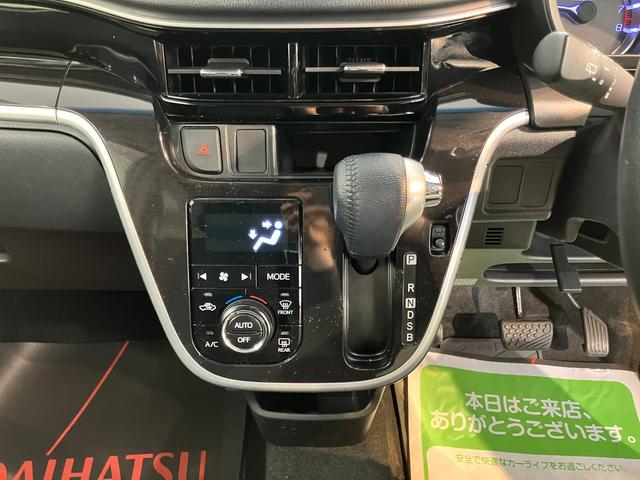 ムーヴカスタム　ＲＳ　ハイパーＳＡIIIＣＤ　ＤＶＤ　パノラマモニター　ＵＳＢ　Ｂｌｕｅｔｏｏｔｈ　プッシュスタート　アイドリングストップ　オートライト　ＬＥＤヘッドライト　運転席シートヒーター　ベンチシート　電動格納ドアミラー　キーフリー（愛媛県）の中古車