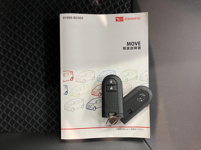 ムーヴカスタム　ＲＳ　ハイパーＳＡIIIＣＤ　ＤＶＤ　パノラマモニター　ＵＳＢ　Ｂｌｕｅｔｏｏｔｈ　プッシュスタート　アイドリングストップ　オートライト　ＬＥＤヘッドライト　運転席シートヒーター　ベンチシート　電動格納ドアミラー　キーフリー（愛媛県）の中古車