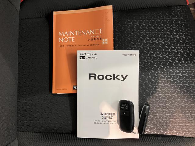 ロッキーG純正ナビ バックモニター フルセグTV CD DVD USB Bluetooth ドラレコ ETC 前席シートヒーター クルーズコントロール オートライト LEDヘッドライト アイドリングストップ(愛媛県)の中古車