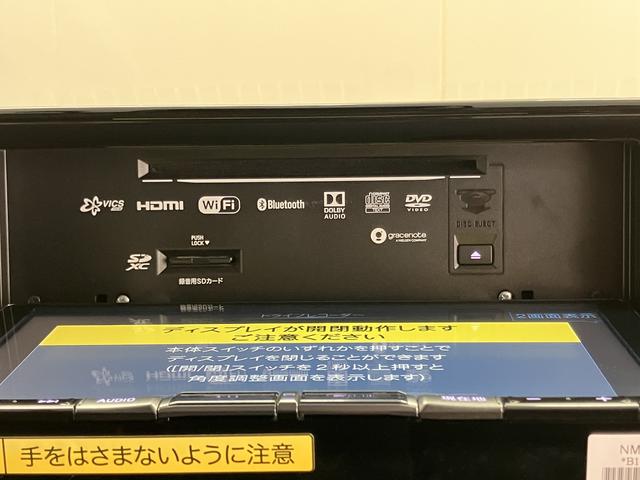 ロッキーG純正ナビ バックモニター フルセグTV CD DVD USB Bluetooth ドラレコ ETC 前席シートヒーター クルーズコントロール オートライト LEDヘッドライト アイドリングストップ(愛媛県)の中古車