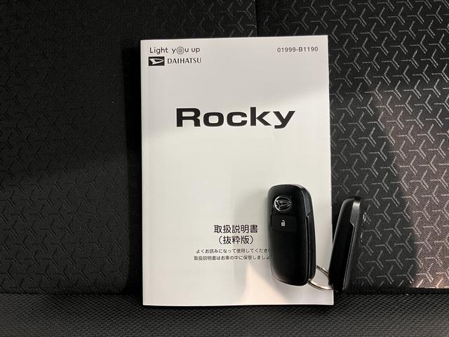 ロッキーG純正ナビ バックモニター フルセグTV CD DVD USB Bluetooth ドラレコ ETC 前席シートヒーター クルーズコントロール オートライト LEDヘッドライト アイドリングストップ(愛媛県)の中古車