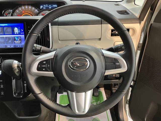 ムーヴキャンバスＧブラックアクセントＶＳ　ＳＡIII純正ナビ　パノラマモニター　フルセグＴＶ　ＣＤ　ＤＶＤ　ＵＳＢ　Ｂｌｕｅｔｏｏｔｈ　ドラレコ　ＥＴＣ　両側電動スライドドア　運転席シートヒーター　オートライト　ＬＥＤヘッドライト　アイドリングストップ（愛媛県）の中古車