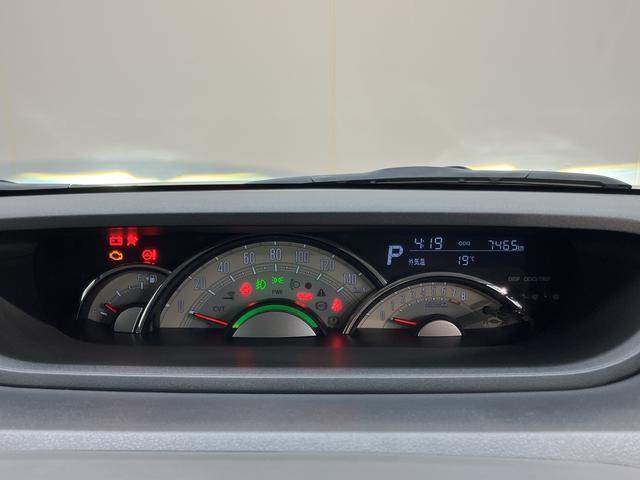 ムーヴキャンバスＧブラックアクセントＶＳ　ＳＡIII純正ナビ　パノラマモニター　フルセグＴＶ　ＣＤ　ＤＶＤ　ＵＳＢ　Ｂｌｕｅｔｏｏｔｈ　ドラレコ　ＥＴＣ　両側電動スライドドア　運転席シートヒーター　オートライト　ＬＥＤヘッドライト　アイドリングストップ（愛媛県）の中古車